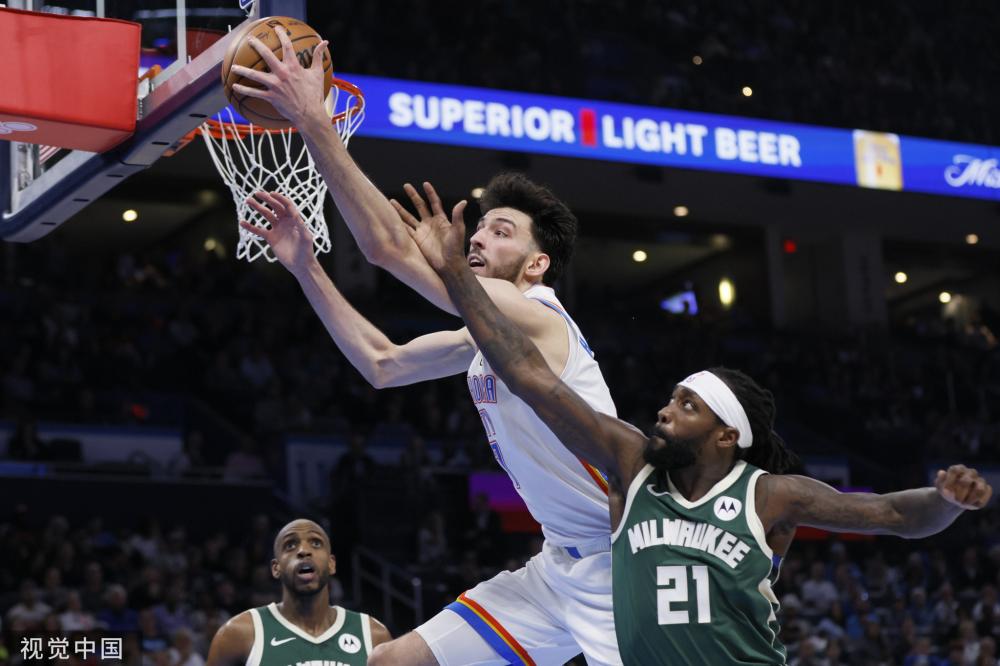 有体育心理 有体育心理